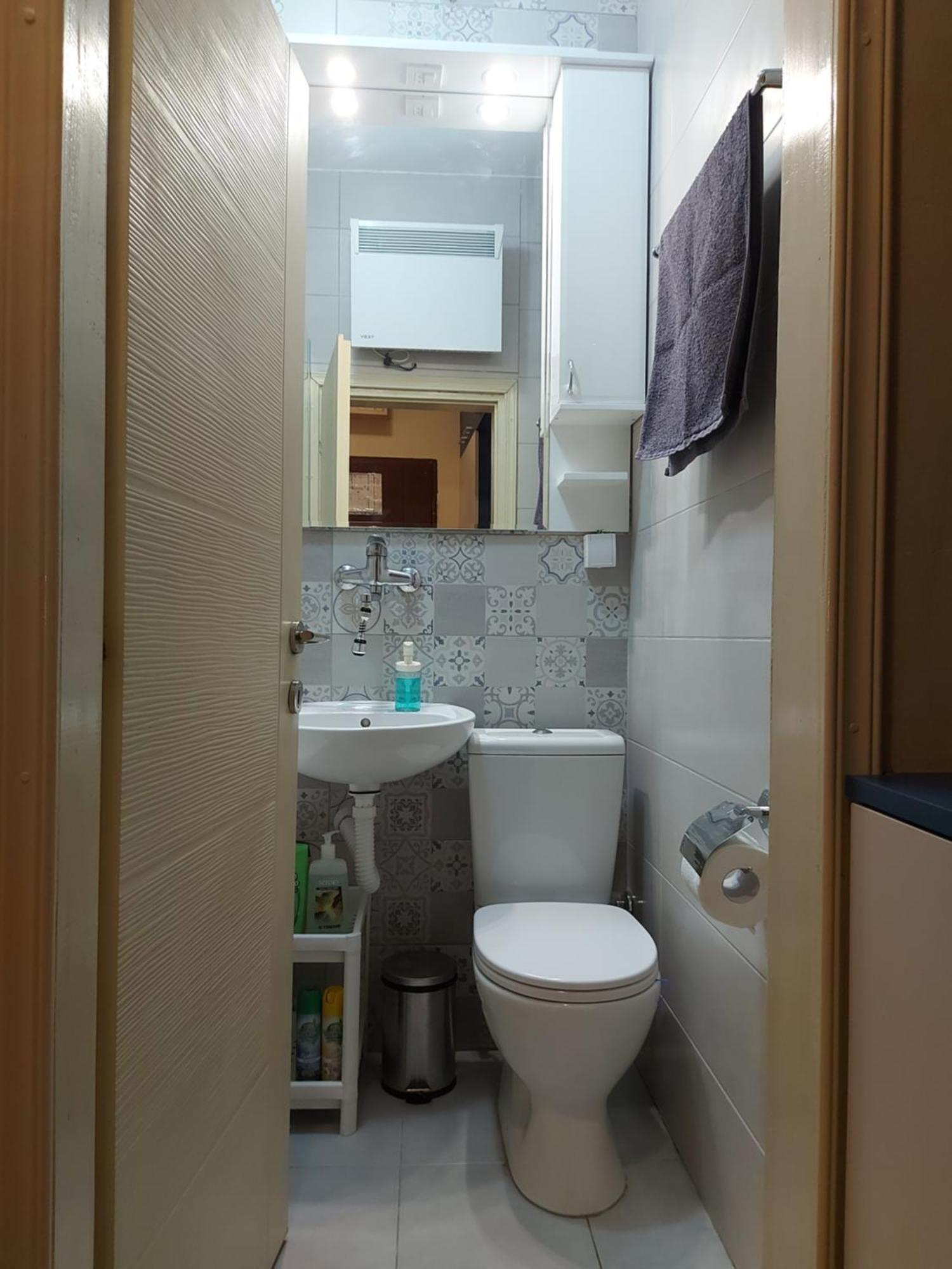 Appartement By The Park Free Parking à Belgrade Extérieur photo